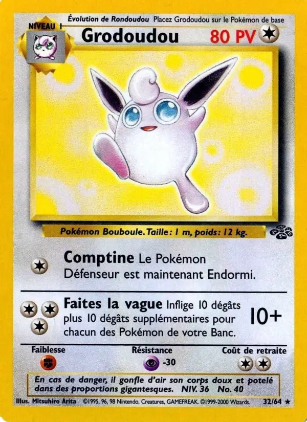 Grodoudou – carte Pokémon TCG Rare n°32