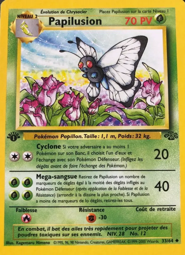 Papilusion – carte Pokémon TCG Peu Commune n°33