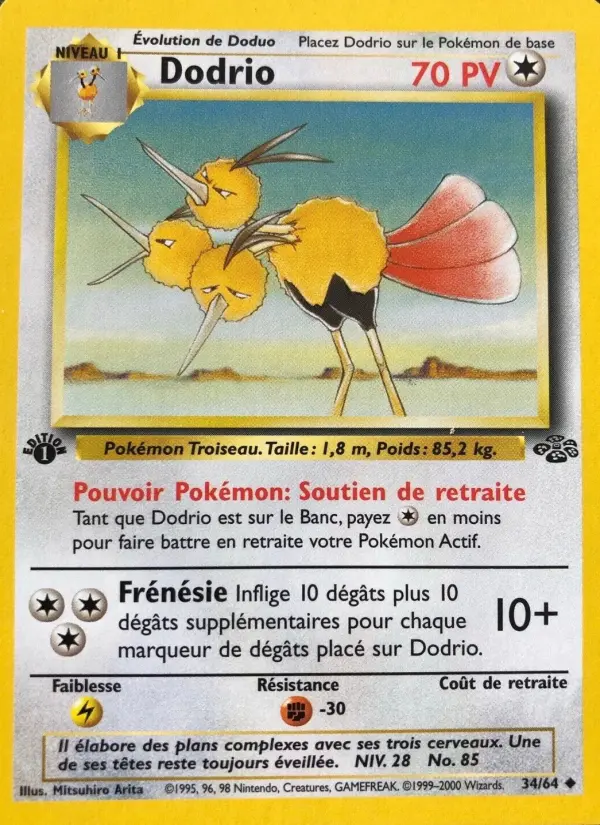Dodrio – carte Pokémon TCG Peu Commune n°34