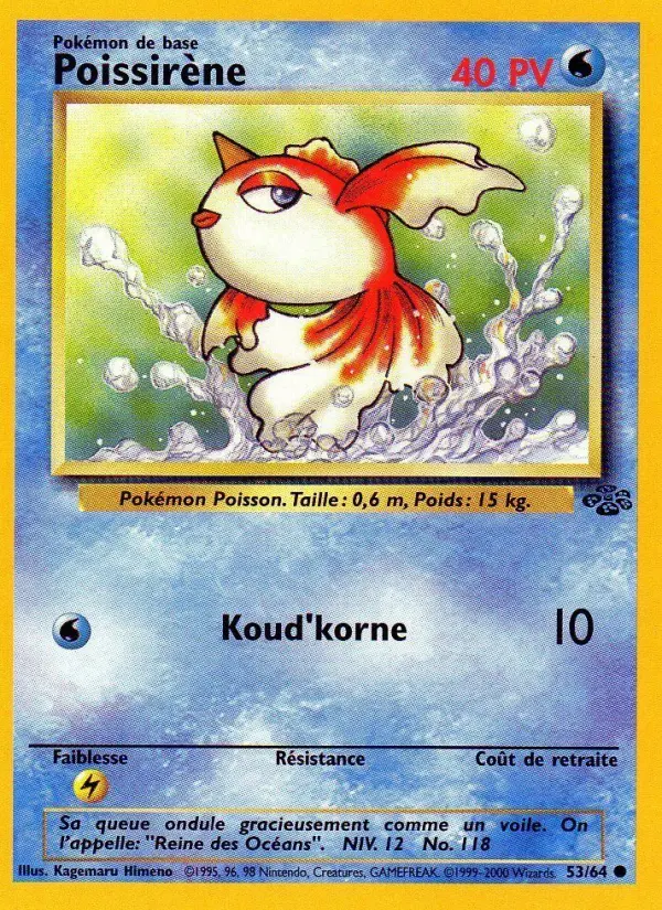 Poissirène – carte Pokémon TCG Commune n°53