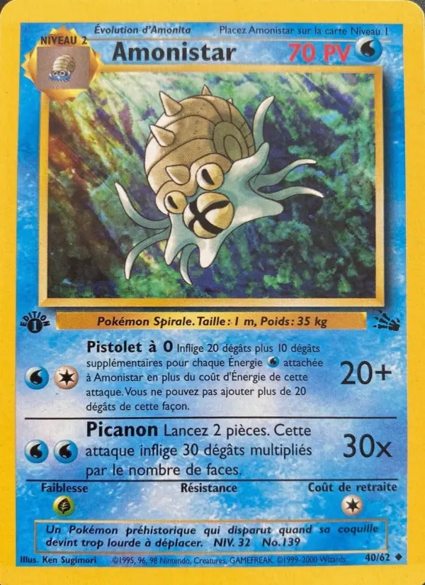 Amonistar – carte Pokémon TCG Peu Commune n°40