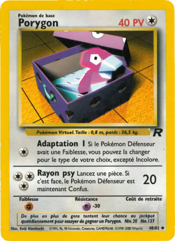 Porygon – carte Pokémon TCG Peu Commune n°48