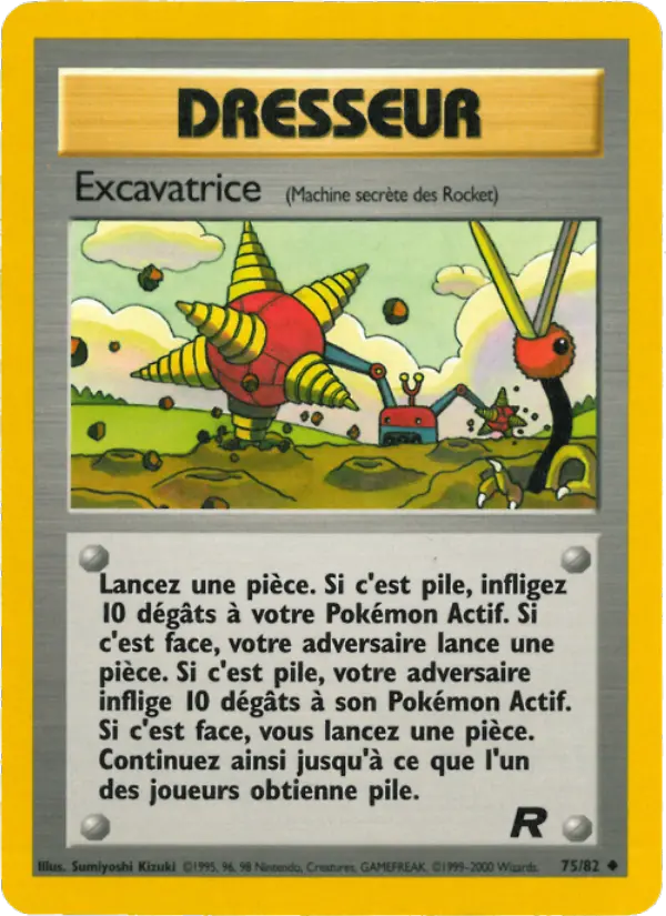 Excavatrice – carte Pokémon TCG Peu Commune n°75