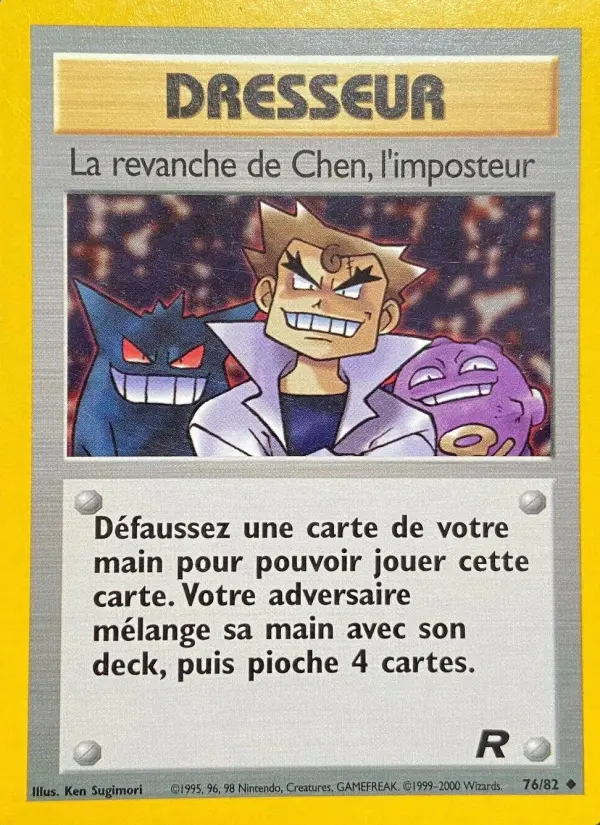 La revanche de Chen, l'imposteur – carte Pokémon TCG Peu Commune n°76