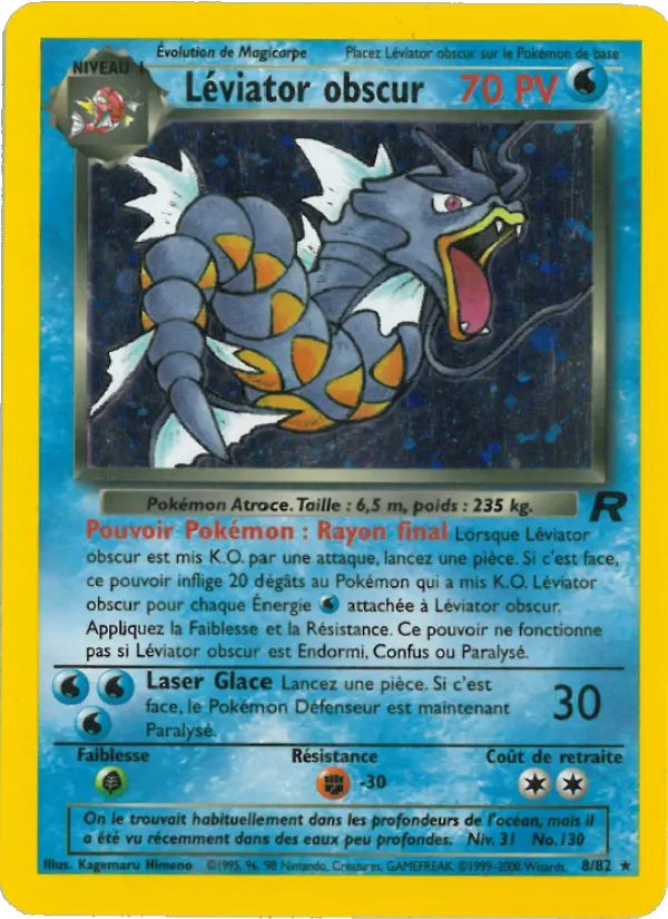 Léviator obscur – carte Pokémon TCG Rare n°8