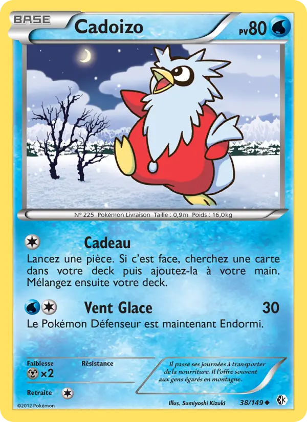 Cadoizo – carte Pokémon TCG Peu Commune n°38
