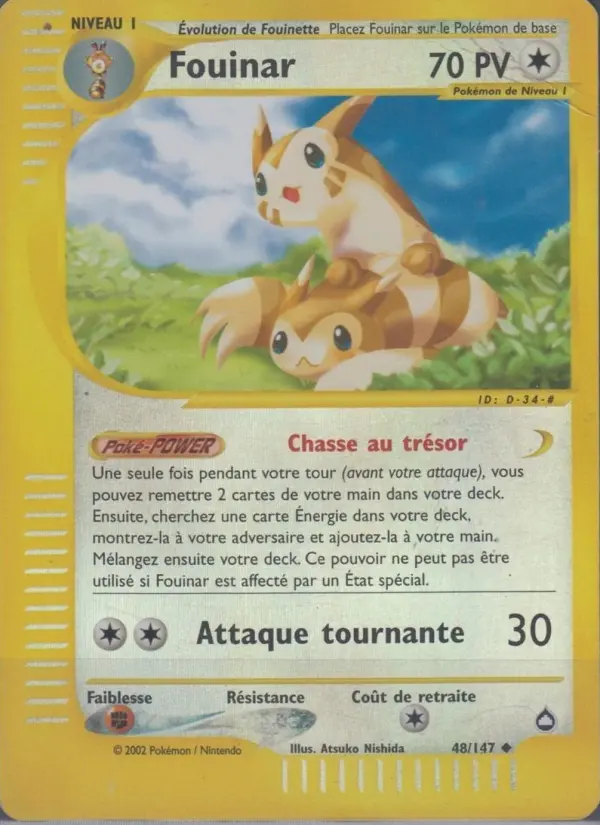 Fouinar – carte Pokémon TCG Peu Commune n°48