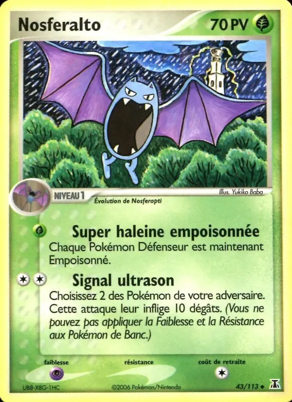 Nosferalto – carte Pokémon TCG Peu Commune n°43