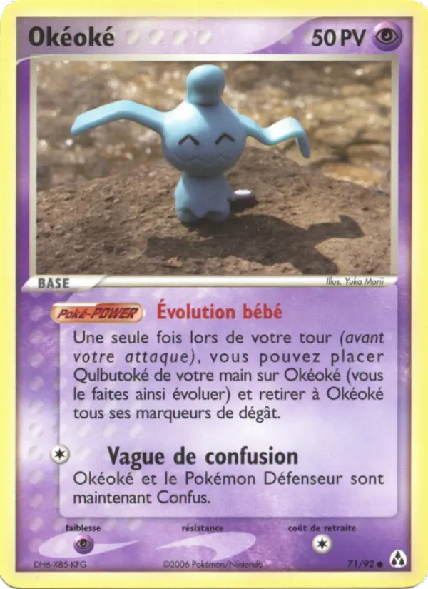 Okéoké – carte Pokémon TCG Commune n°71
