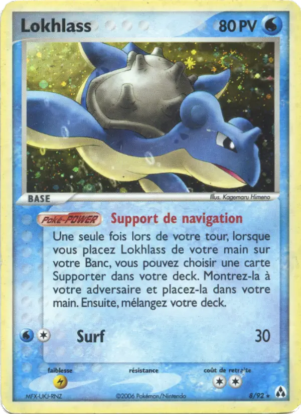 Lokhlass – carte Pokémon TCG Rare n°8