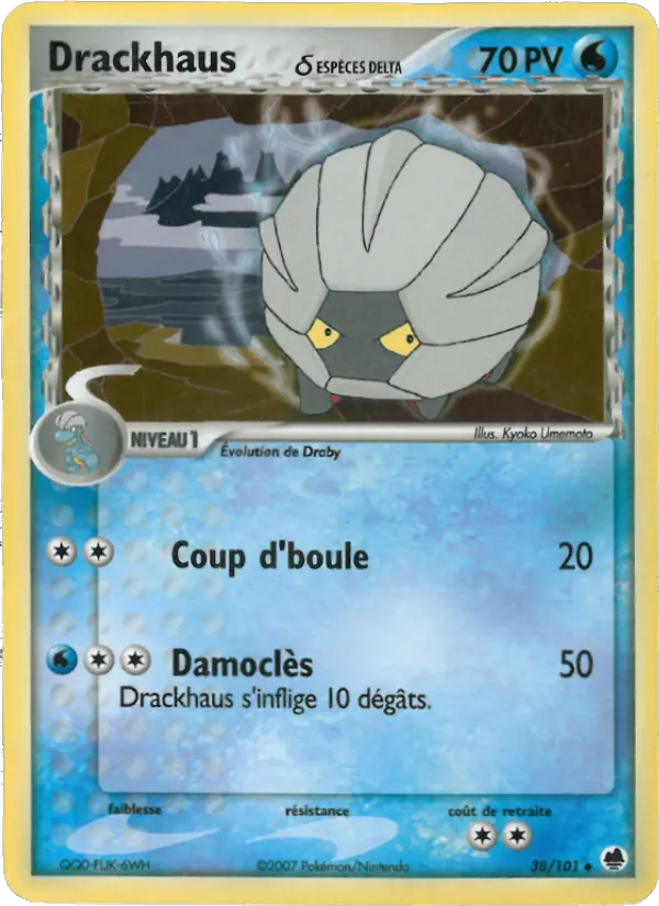 Drackhaus δ – carte Pokémon TCG Peu Commune n°38