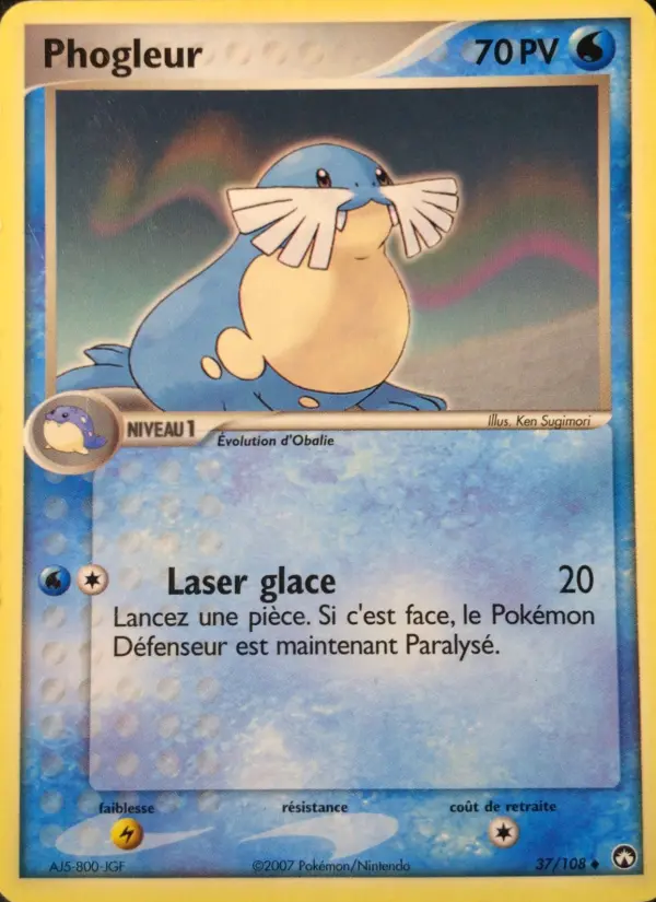 Phogleur – carte Pokémon TCG Peu Commune n°37