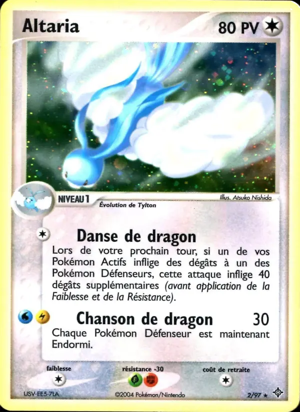 Altaria – carte Pokémon TCG Rare n°2