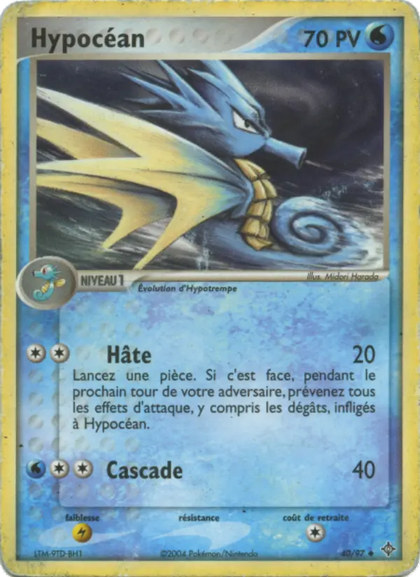 Hypocéan – carte Pokémon TCG Peu Commune n°40
