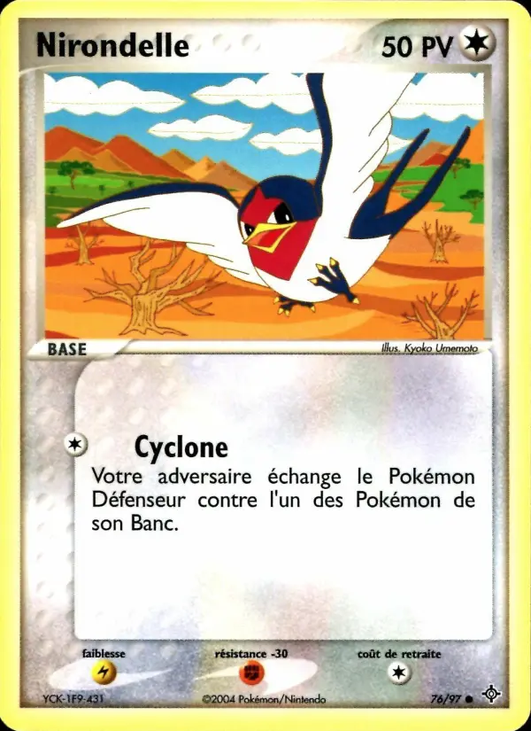 Nirondelle – carte Pokémon TCG Commune n°76