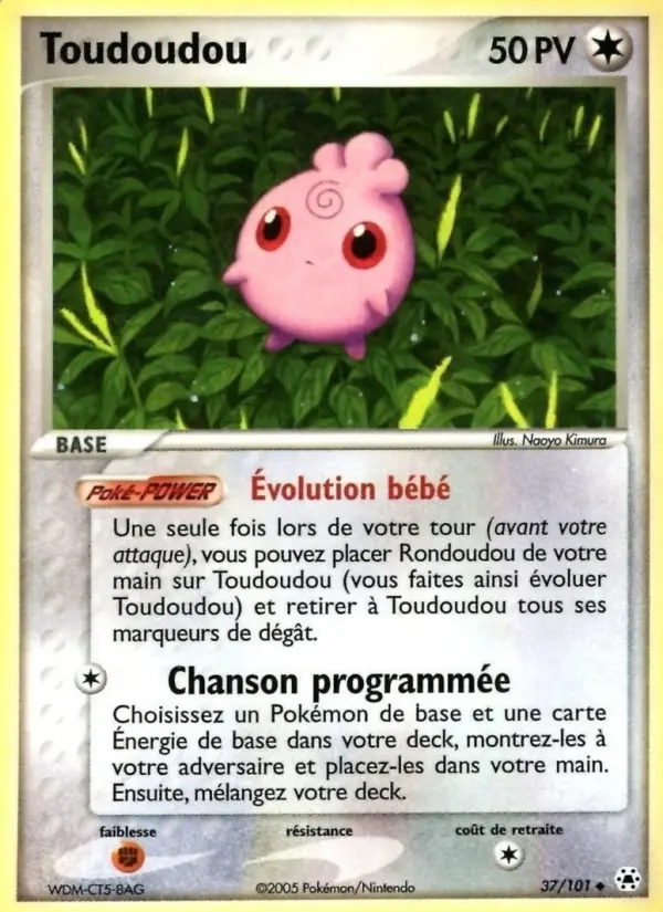 Toudoudou – carte Pokémon TCG Peu Commune n°37