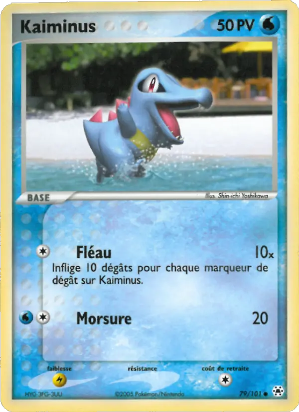 Kaiminus – carte Pokémon TCG Commune n°79