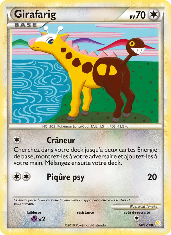 Girafarig – carte Pokémon TCG Commune n°64