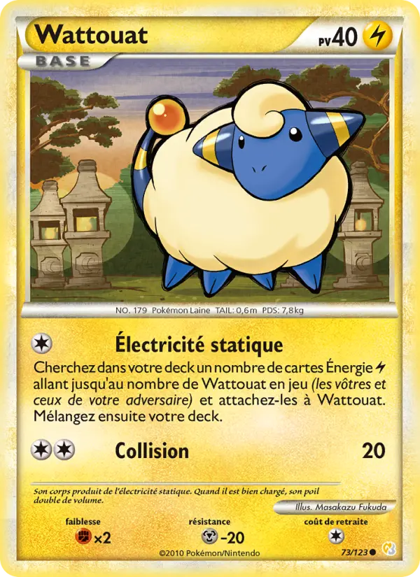 Wattouat – carte Pokémon TCG Commune n°73