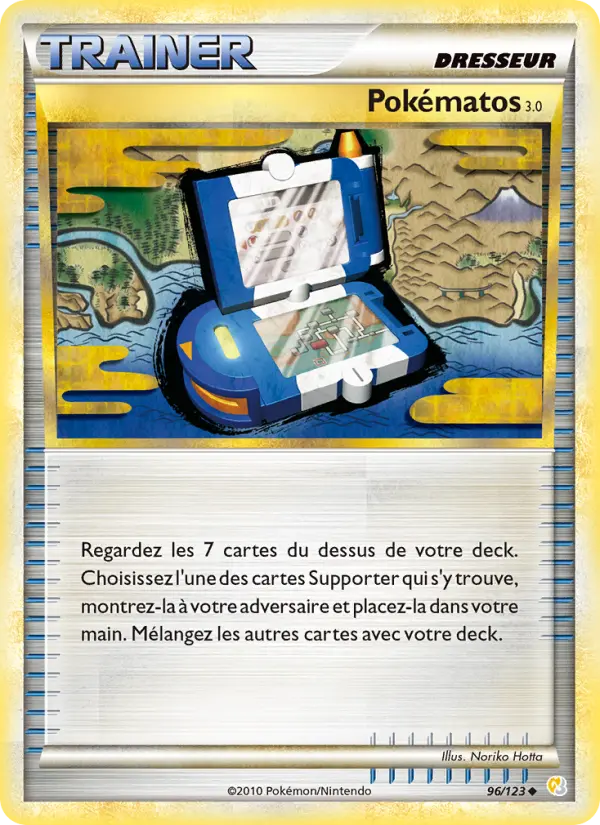 Poké Gear3.0 – carte Pokémon TCG Peu Commune n°96
