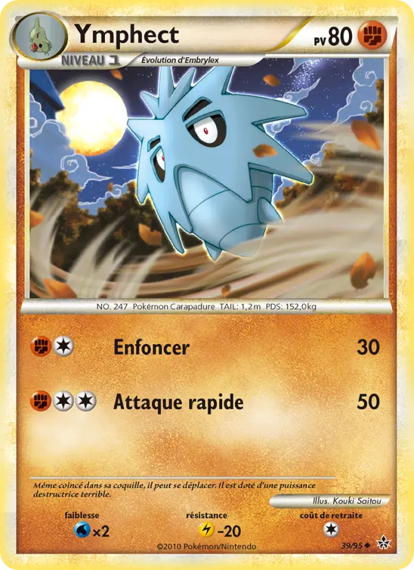 Ymphect – carte Pokémon TCG Peu Commune n°39