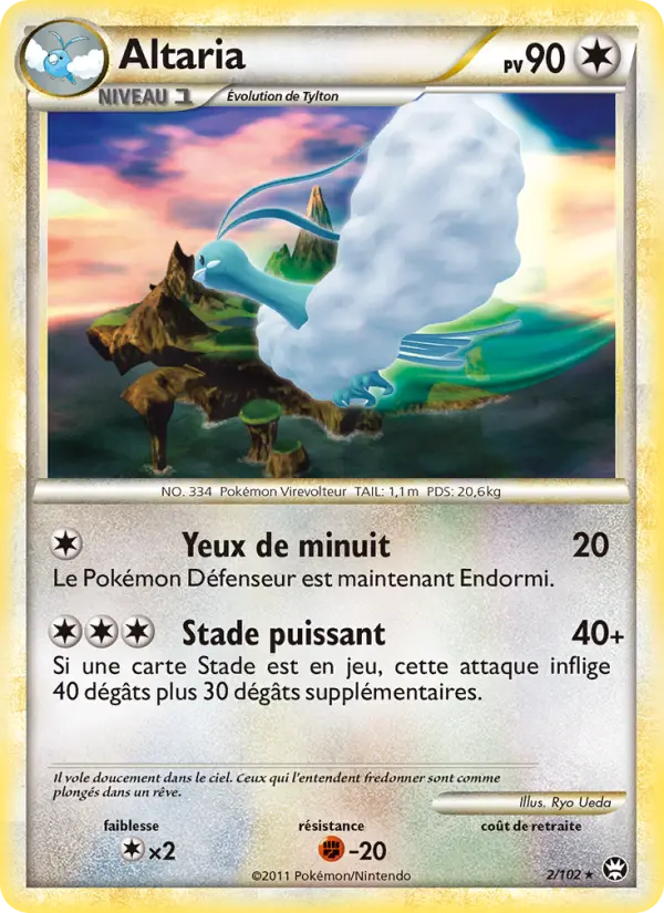 Altaria – carte Pokémon TCG Rare Holo n°2