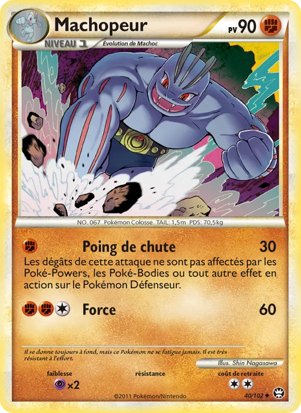 Machopeur – carte Pokémon TCG Peu Commune n°40