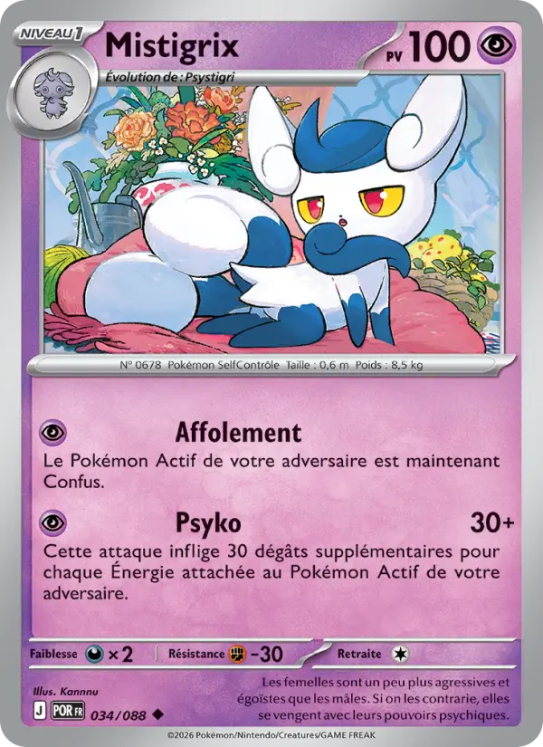 Mistigrix – carte Pokémon TCG Peu Commune n°034