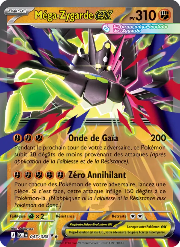 Méga-Zygarde-ex – carte Pokémon TCG Double rare n°047