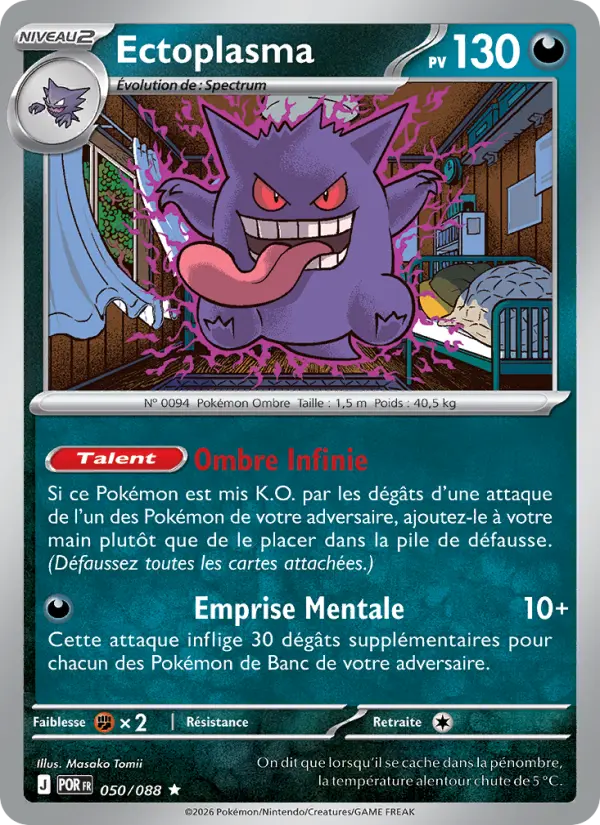 Ectoplasma – carte Pokémon TCG Rare n°050