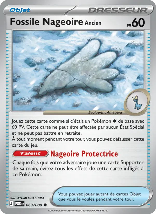 Fossile Nageoire Ancien – carte Pokémon TCG Commune n°069