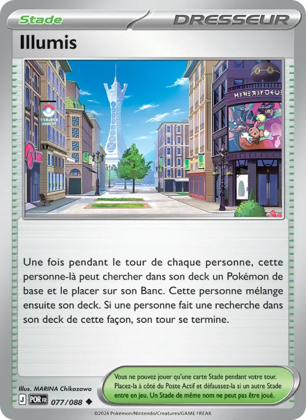 Illumis – carte Pokémon TCG Peu Commune n°077