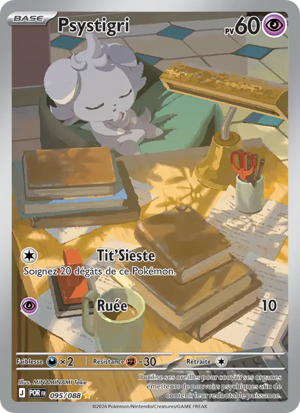 Psystigri – carte Pokémon TCG Illustration rare n°095