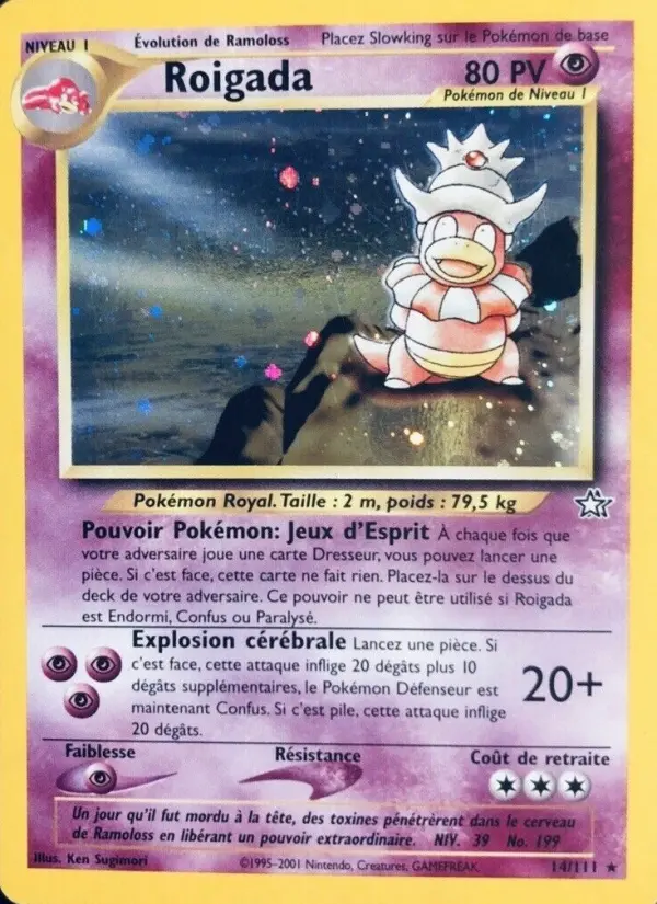 Roigada – carte Pokémon TCG Rare n°14