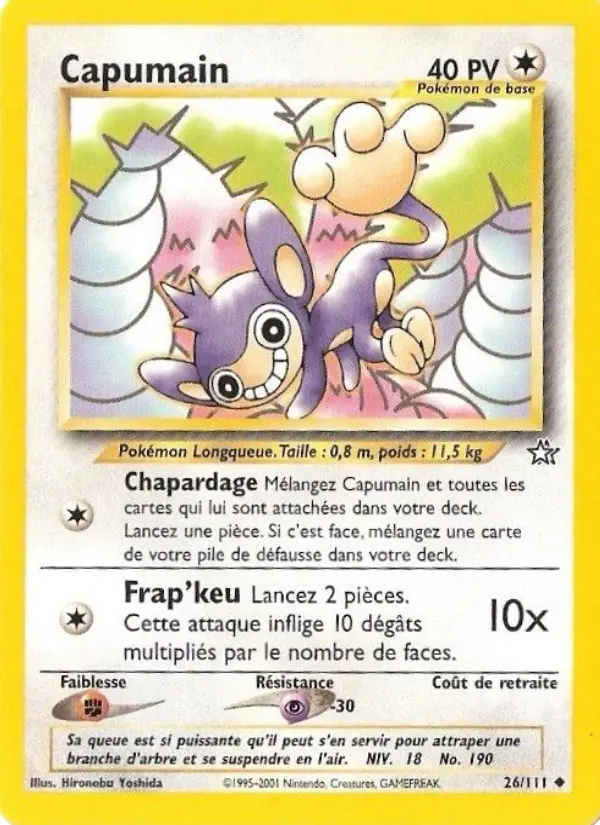 Capumain – carte Pokémon TCG Peu Commune n°26