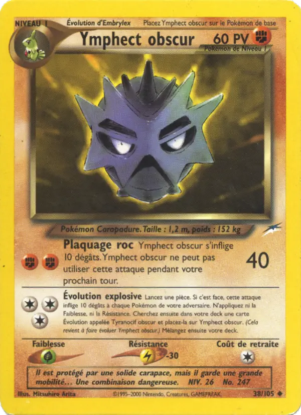 Ymphect obscur – carte Pokémon TCG Peu Commune n°38