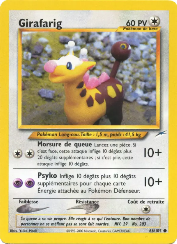 Girafarig – carte Pokémon TCG Commune n°66