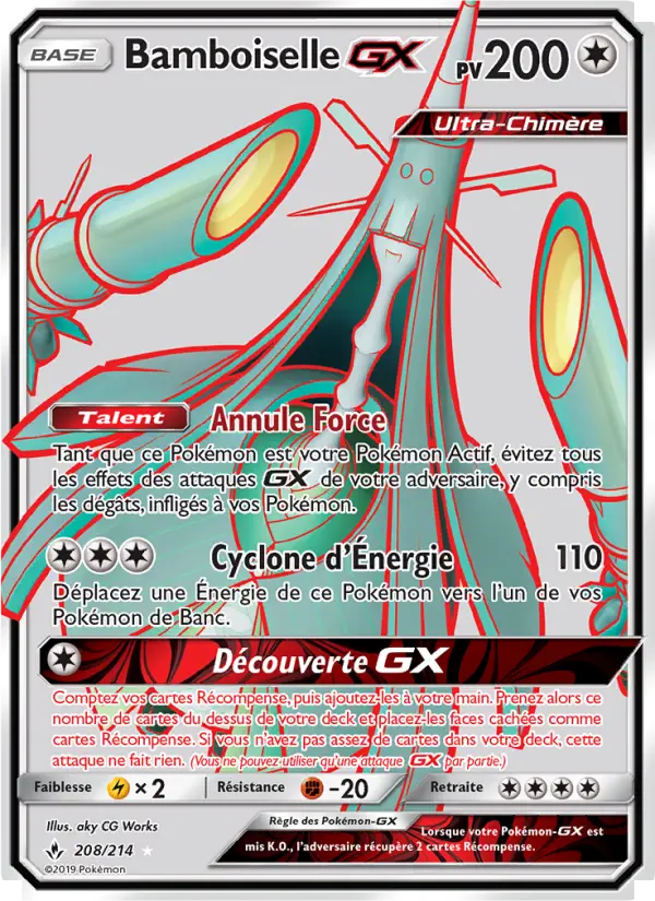 Bamboiselle GX – carte Pokémon TCG Ultra Rare n°208