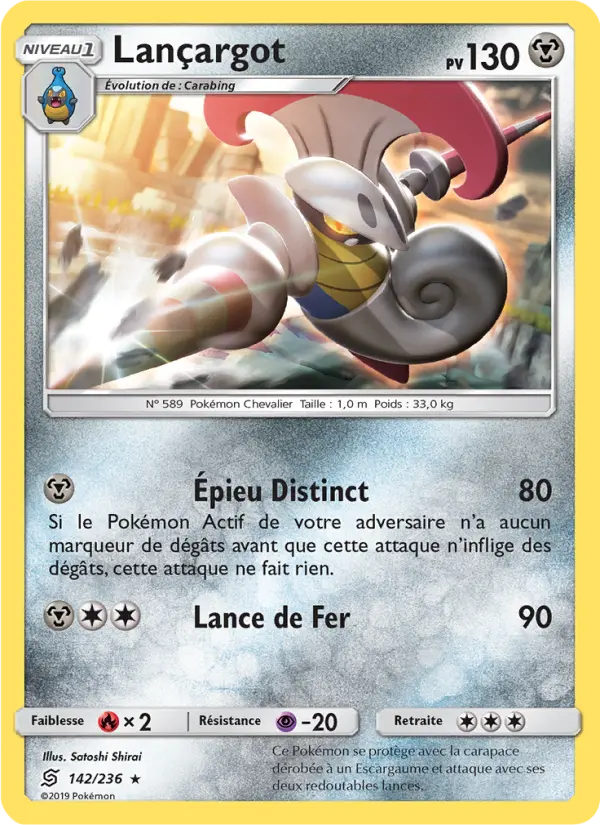Lançargot – carte Pokémon TCG Rare n°142
