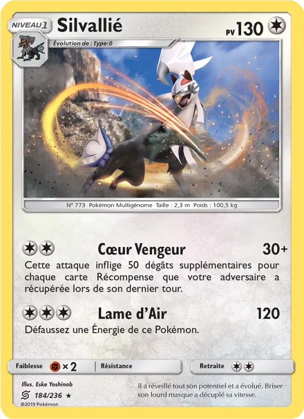 Silvallié – carte Pokémon TCG Rare n°184