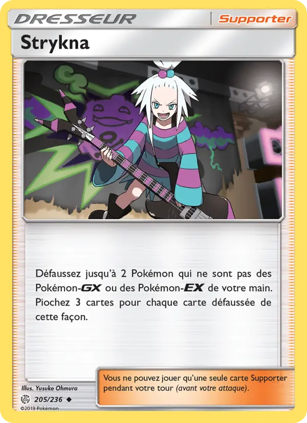 Strykna – carte Pokémon TCG Peu Commune n°205
