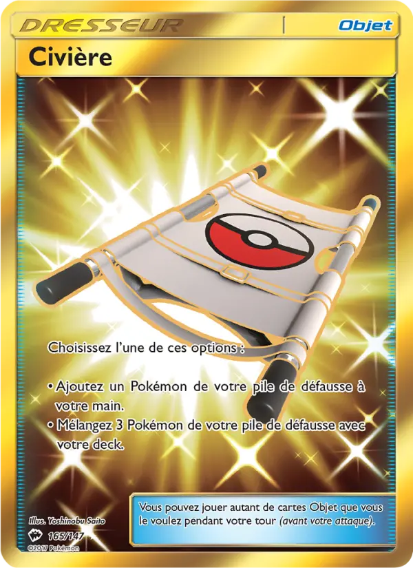 Civière – carte Pokémon TCG Magnifique rare n°165