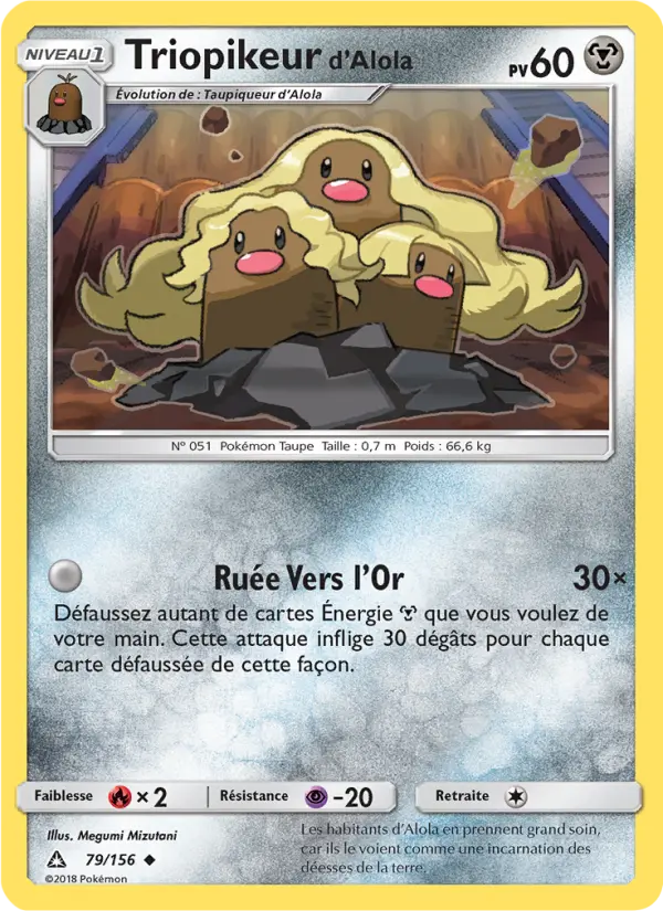 Triopikeur d’Alola – carte Pokémon TCG Peu Commune n°79
