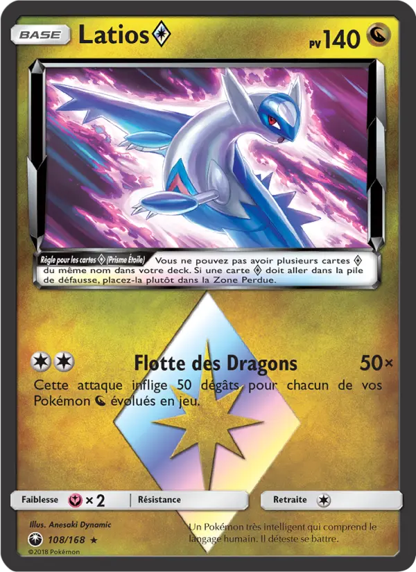 Latios ◇ – carte Pokémon TCG Rare n°108