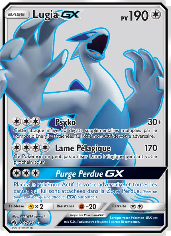 Lugia GX – carte Pokémon TCG Ultra Rare n°207