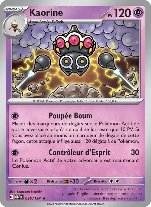 Kaorine – carte Pokémon TCG Rare n°095