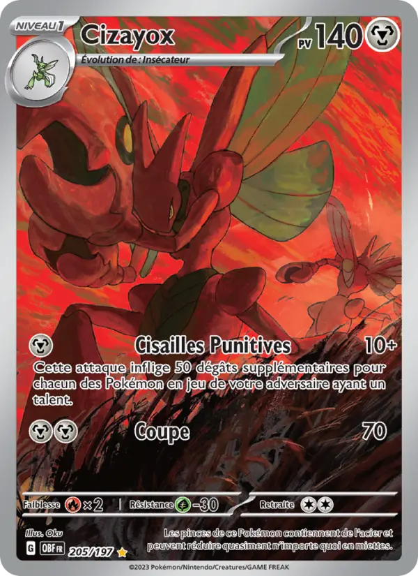 Cizayox – carte Pokémon TCG Illustration rare n°205