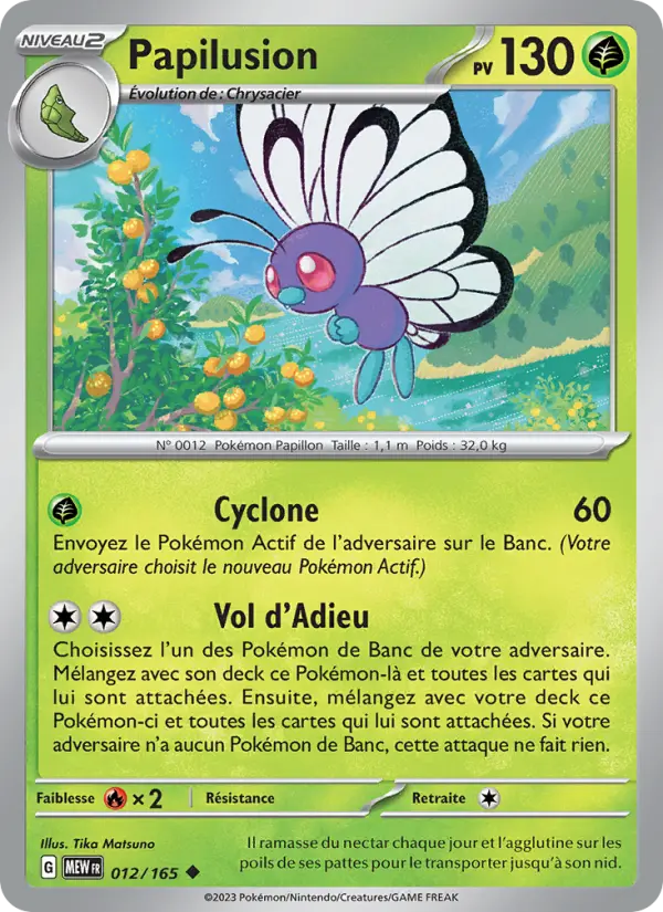 Papilusion – carte Pokémon TCG Peu Commune n°012