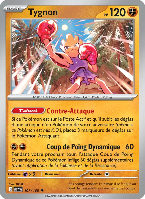 Tygnon – carte Pokémon TCG Peu Commune n°107