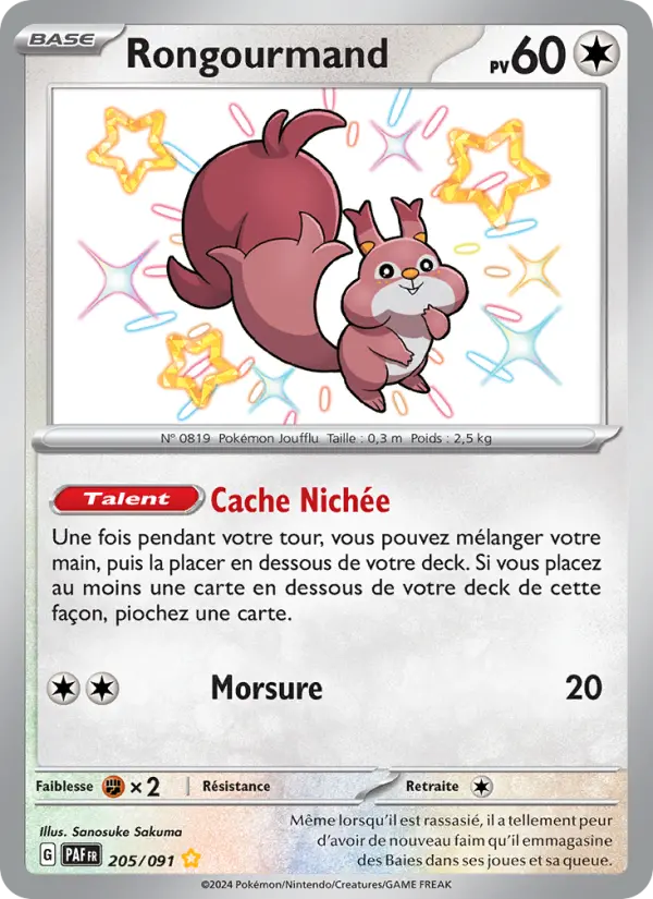 Rongourmand – carte Pokémon TCG Shiny rare n°205